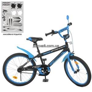 Велосипед детский PROF1 20д. Y20323-1 Inspirer, черно-синий матовый